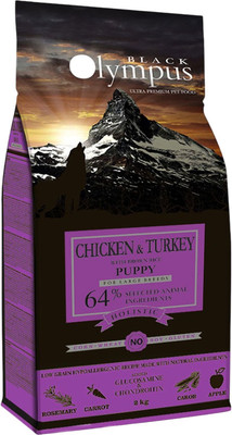 Сухой корм для собак Black Olympus Puppy Maxi Chicken&Brown Rice (12кг)