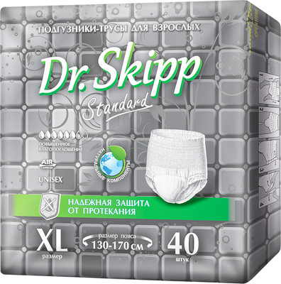 Трусы впитывающие для взрослых Dr.Skipp Standard XL-4 (40 шт)