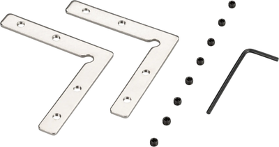 Соединитель профилей для шинопровода Arlight SL-COMFORT-2542-90 Set / 031807