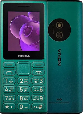 Мобильный телефон Nokia 125 Dual Sim / TA-1655 (зеленый)