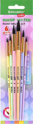 Набор кистей Brauberg Kids. Белка / 201083 (6шт)