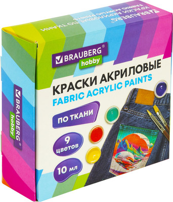Акриловые краски Brauberg По ткани / 192442 (9цв)