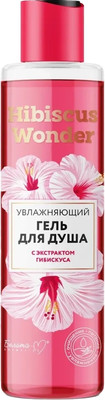 Гель для душа Белита-М Hibiscus Wonder Увлажняющий (200г)