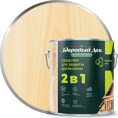 Защитно-декоративный состав Здоровый дом 2в1 Бесцветный (2.7л)