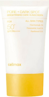 Крем солнцезащитный Celimax Pore+Dark Spot Brightening Care SPF50+PA++++ (10мл)