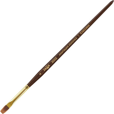 Кисть для рисования ГАММА Классика. Синтетика имитация колонка №4 / 2002004