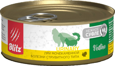 Влажный ветеринарный корм для кошек Blitz Pets Cat Vetline Urinary м индейкой / 4119В (100г)