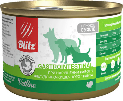 Влажный ветеринарный корм для собак Blitz Pets Dog Vetline Gastrointestinal с индейкой / 4106В (200г)