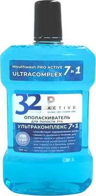 Ополаскиватель для полости рта Modum 32 Жемчужины Pro Active Ультракомплекс (750мл)