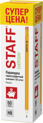 Набор простых карандашей Staff BLP-YLW / 181942 (50шт)