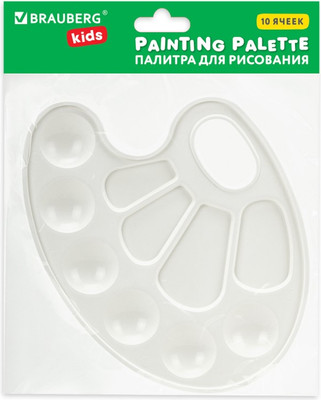 Палитра для красок Brauberg 192353 (10 ячеек, белый)