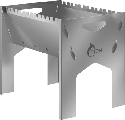 Мангал Стэн Разборный малый