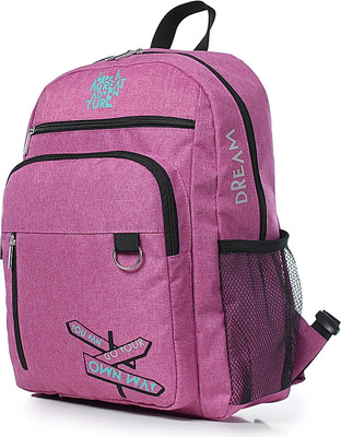 Школьный рюкзак Galanteya 11825 / 25с1421к45 (розовый)