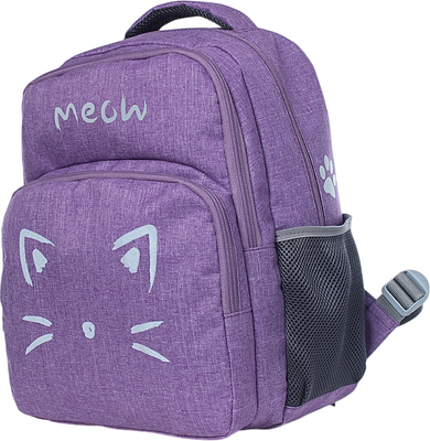 Школьный рюкзак Galanteya 43322 / 23с409к45 (фиолетовый)