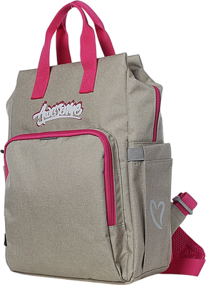 Школьный рюкзак Galanteya 5324 / 24с250к45 (бежевый)