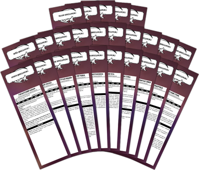 Набор трекеров для настольной игры Pandora's Box Studio DnD. Гигантские животные / 05PB123 (25шт)