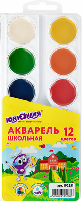 Акварельные краски Юнландия 192551 (12цв)