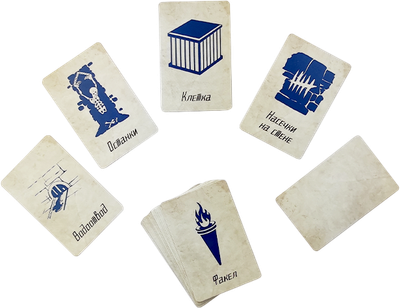 Набор карт для настольной игры Pandora's Box Studio Pathfinder. Предметы обст. Подземелье / 05PB053