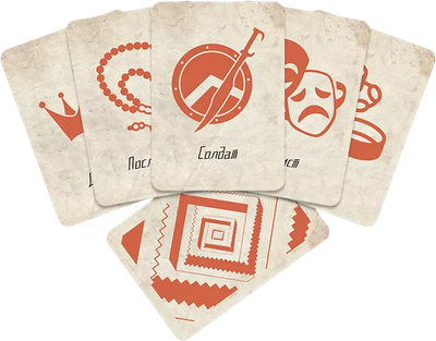 Набор карт для настольной игры Pandora's Box Studio Pathfinder. Соц. статусы и происх. / 05PB058