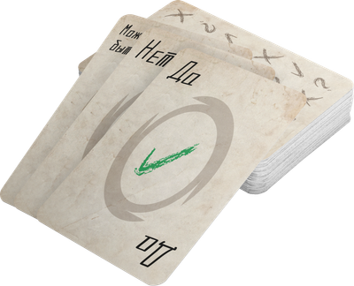 Набор карт для настольной игры Pandora's Box Studio DnD. Pathfinder. Принятие решений / 05PB018