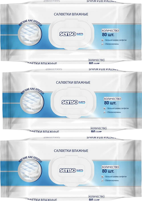 Влажные салфетки Senso Med (3x80шт)