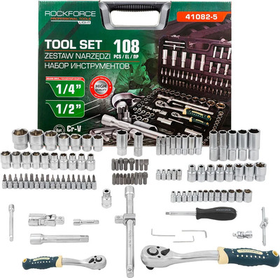 Универсальный набор инструментов RockForce RF Light-41082-5 (61109)