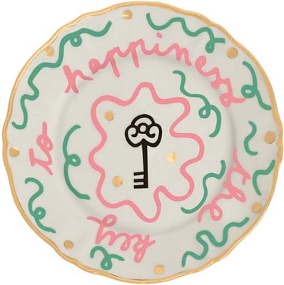 Тарелка закусочная (десертная) Bitossi Il Frutto Della Passione / PAN00104 (ключ)