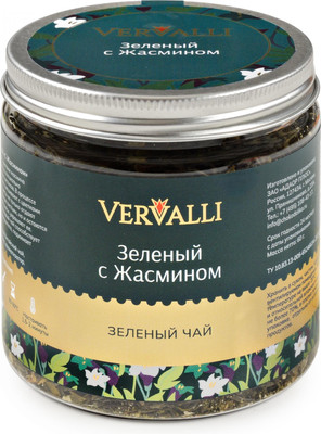 Чай листовой Vervalli Зеленый с жасмином классик (60г)