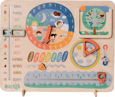 Бизиборд Bizitoys Календарь / 1010.03