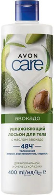 Лосьон для тела Avon Care с маслом Авокадо (400мл)