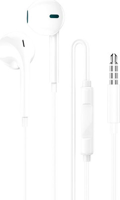 Наушники-гарнитура Borofone BM100 (белый)