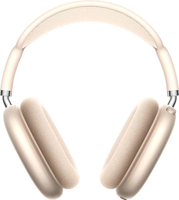 Беспроводные наушники Hoco W65 (бежевый)