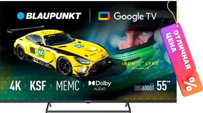 Телевизор Blaupunkt 55" 55QBG6000T