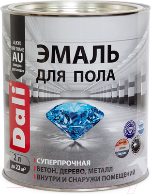 Эмаль DALI Для пола (2л, cерый)