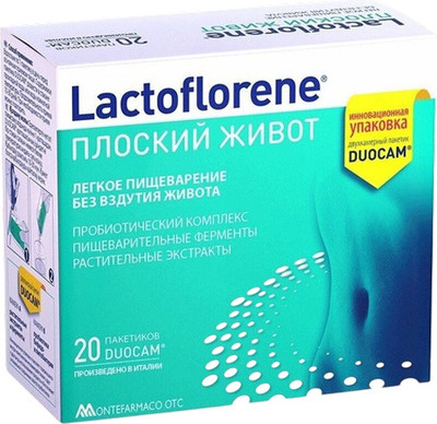 Комплексная пищевая добавка Lactoflorene Плоский живот (20 пакетиков)