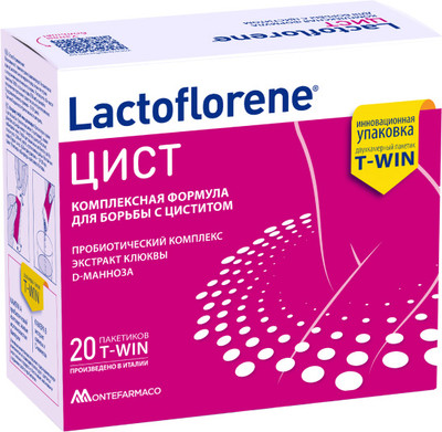 Комплексная пищевая добавка Lactoflorene Цист (20 пакетиков)