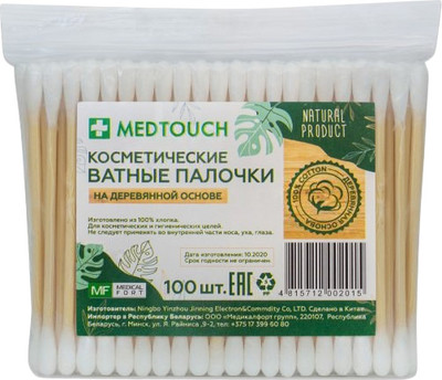 Ватные палочки Medicalfort Medtouch Деревянные (100шт)