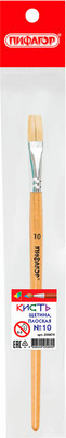 Кисть для рисования Пифагор Щетина №10 / 200874 (плоская)