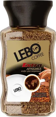Кофе растворимый Lebo Extra (100г)