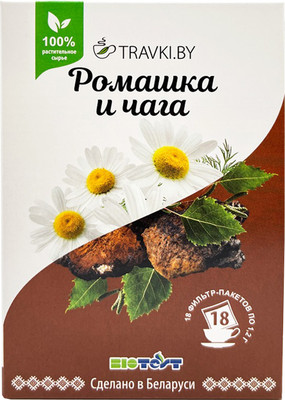 Чай травяной Biotest Травки Бай Ромашка и Чага (18пак)