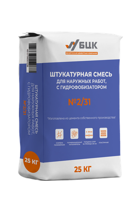 Штукатурка выравнивающая БЦК РСС H М75 F50 Пк3 St-2 2/31 (25кг)