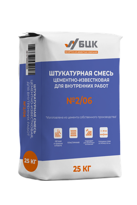 Штукатурка выравнивающая БЦК РСС В М25 К1 St-4 2/06 (25кг)