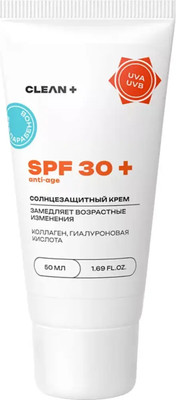 Крем солнцезащитный Clean+ лифтинг-эффект SPF 30+ (50мл)
