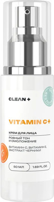 Крем для лица Clean+ Vitamin C+ (50мл)