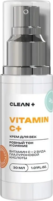 Крем для век Clean+ Vitamin C+ (50мл)