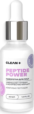 Сыворотка для лица Clean+ Peptide Power (30мл)
