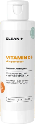 Пудра для умывания Clean+ Vitamin C+ Энзимная (110мл)