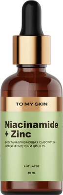 Сыворотка для лица To My Skin Niacinamide & Zinc Super Pure Active Boost (30мл)