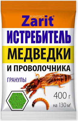 Инсектицид Zarit Рофатокс от медведки и проволочника (400г)