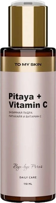 Пудра для умывания To My Skin Pitaya & Vitamin C (110мл)
